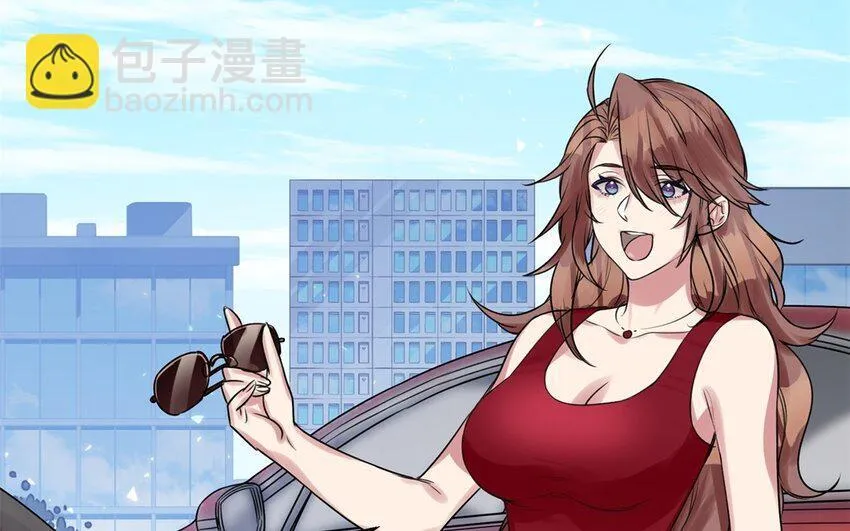 41 第40话 我要改变未来 第74页