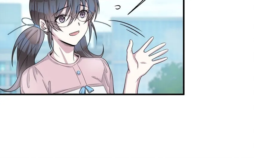 42 第41话 实验记录 第6页