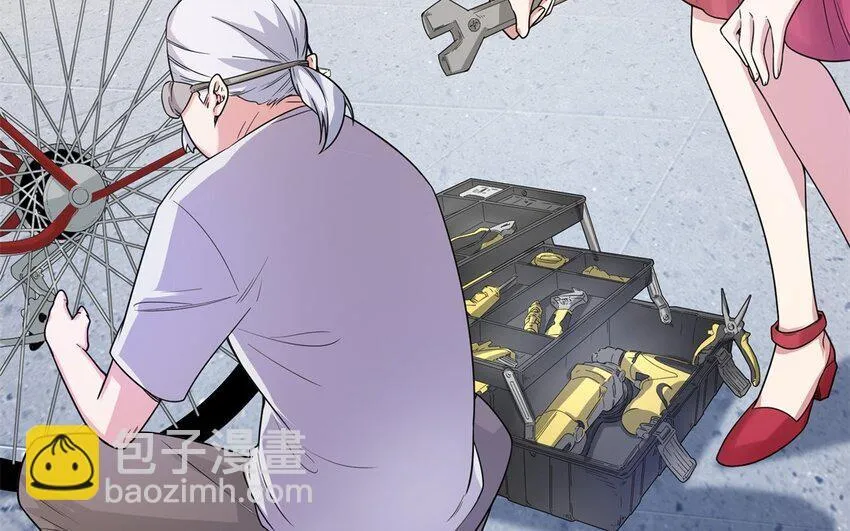 42 第41话 实验记录 第25页