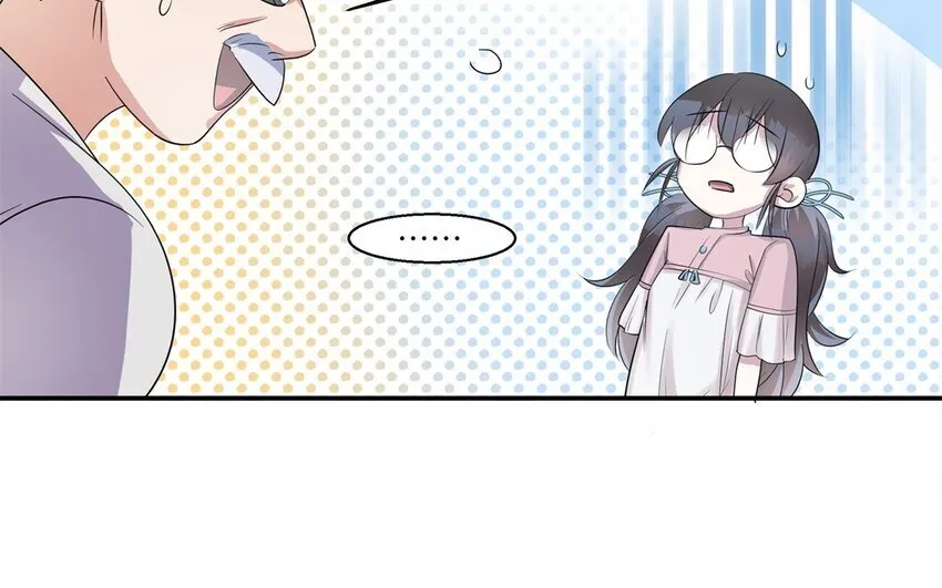 42 第41话 实验记录 第35页
