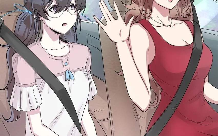 42 第41话 实验记录 第42页