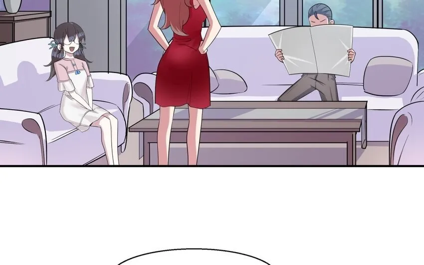 42 第41话 实验记录 第47页