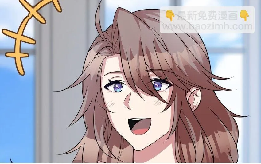42 第41话 实验记录 第50页