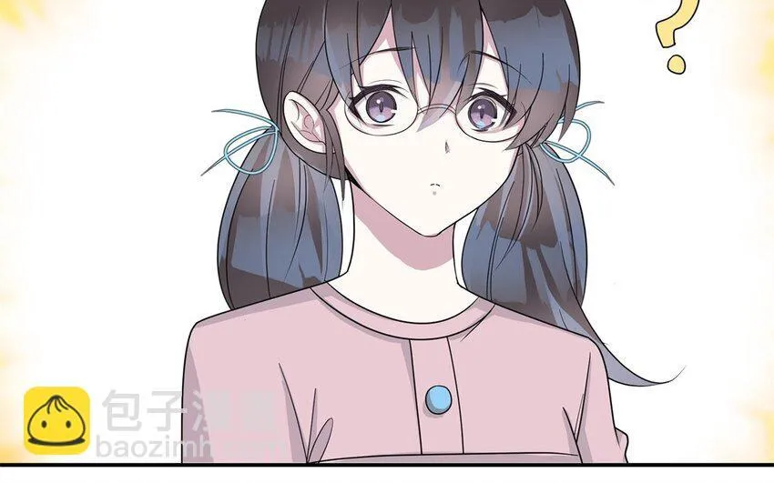 42 第41话 实验记录 第61页