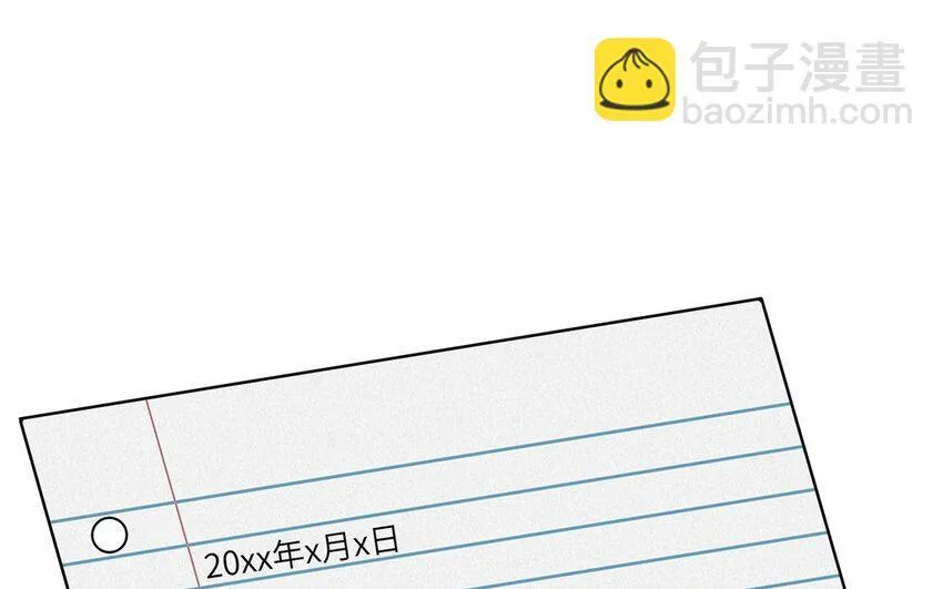 42 第41话 实验记录 第62页