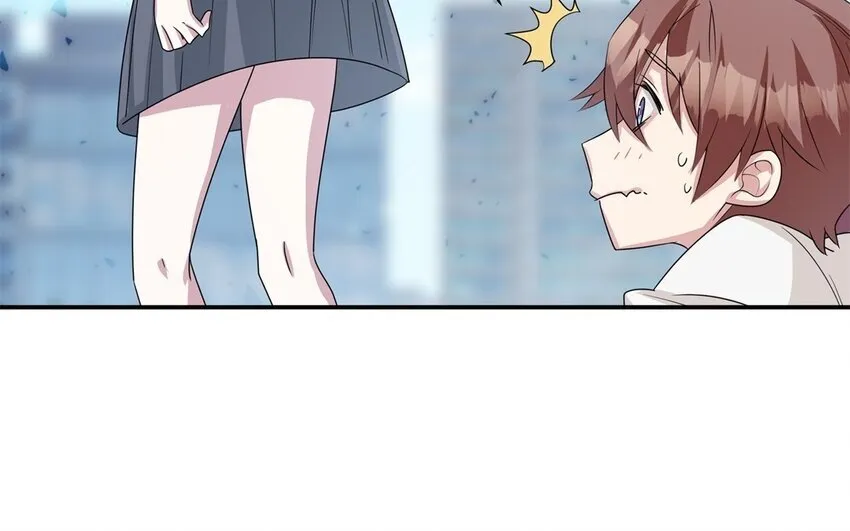47 第46话 他是特别的？ 第7页