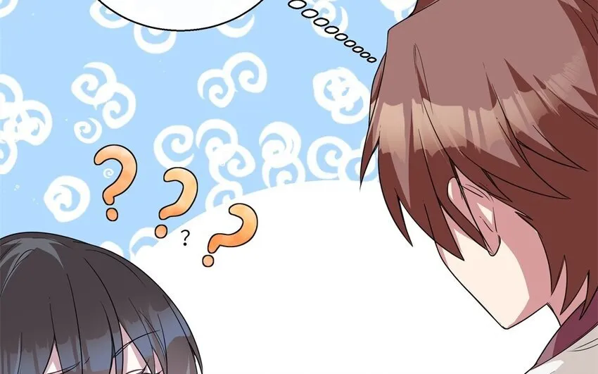 47 第46话 他是特别的？ 第18页
