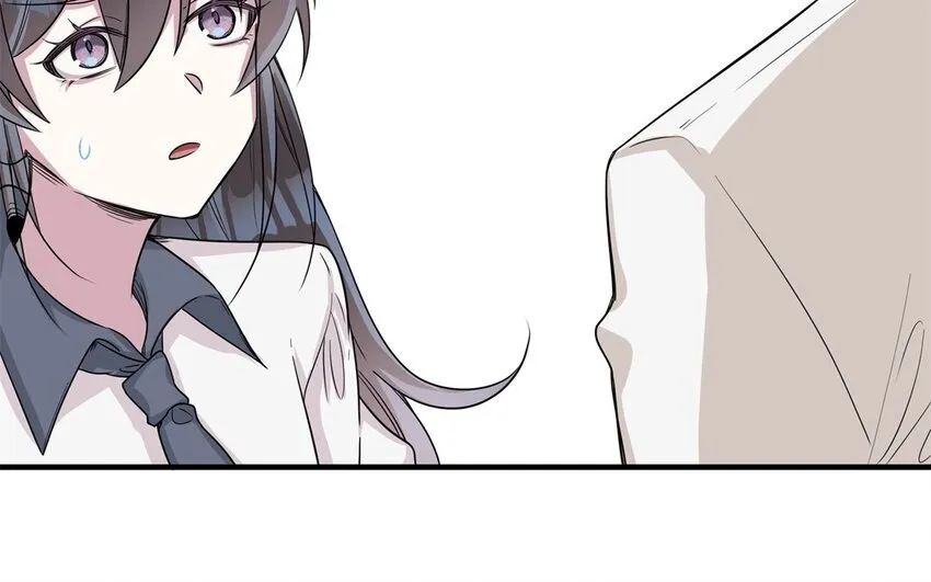 47 第46话 他是特别的？ 第19页