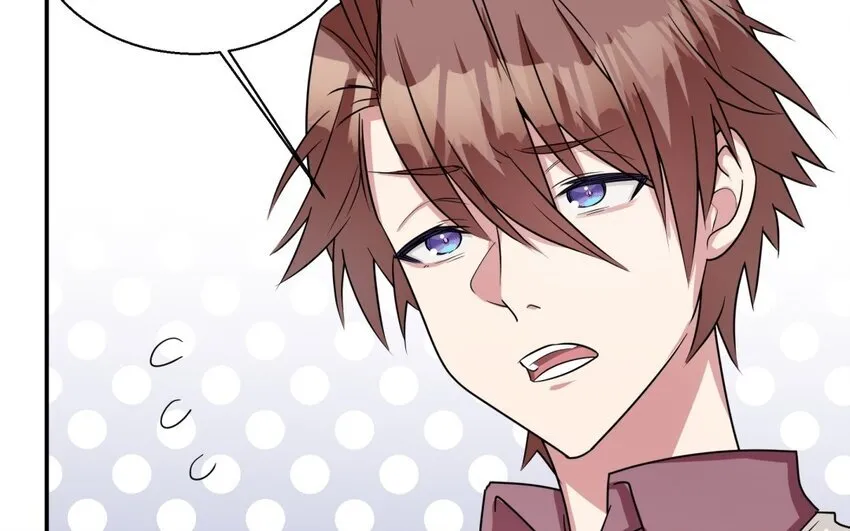 47 第46话 他是特别的？ 第26页