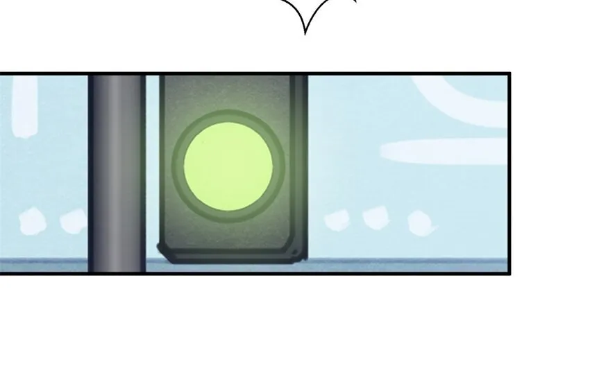 47 第46话 他是特别的？ 第30页