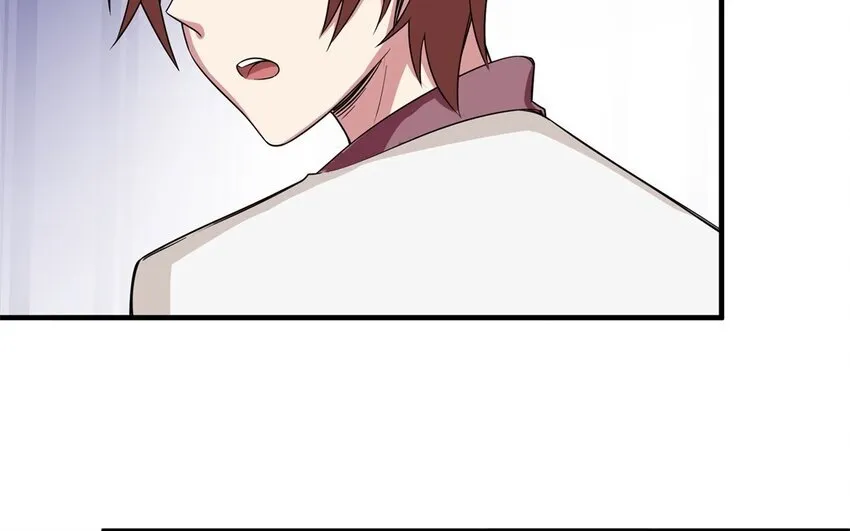 47 第46话 他是特别的？ 第47页