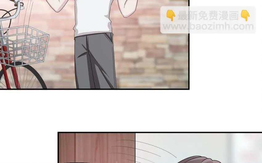 47 第46话 他是特别的？ 第54页