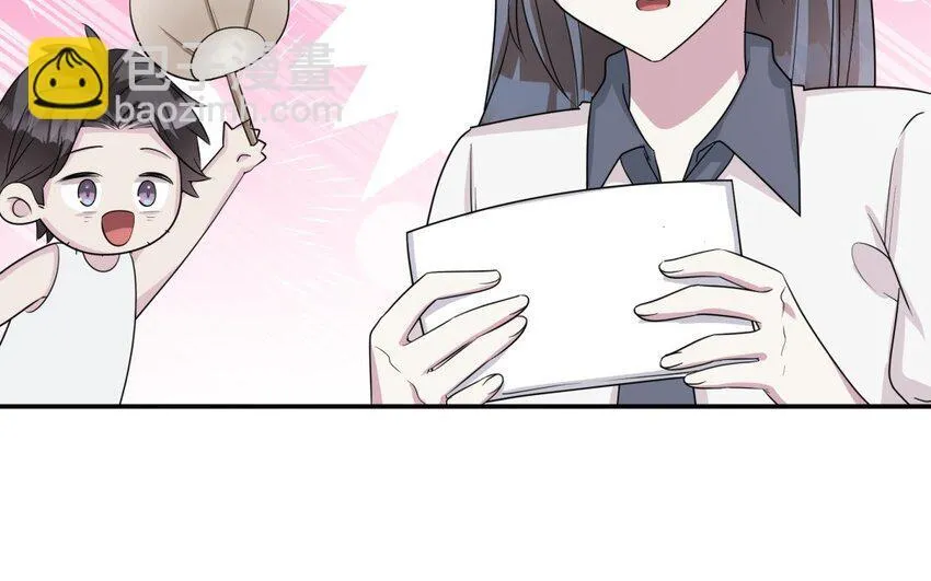 47 第46话 他是特别的？ 第59页