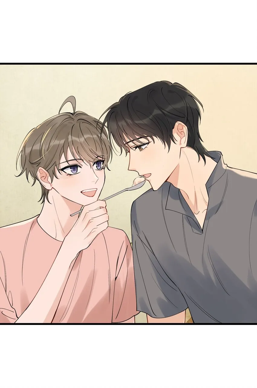 87 甜蜜特典番外篇 第21页