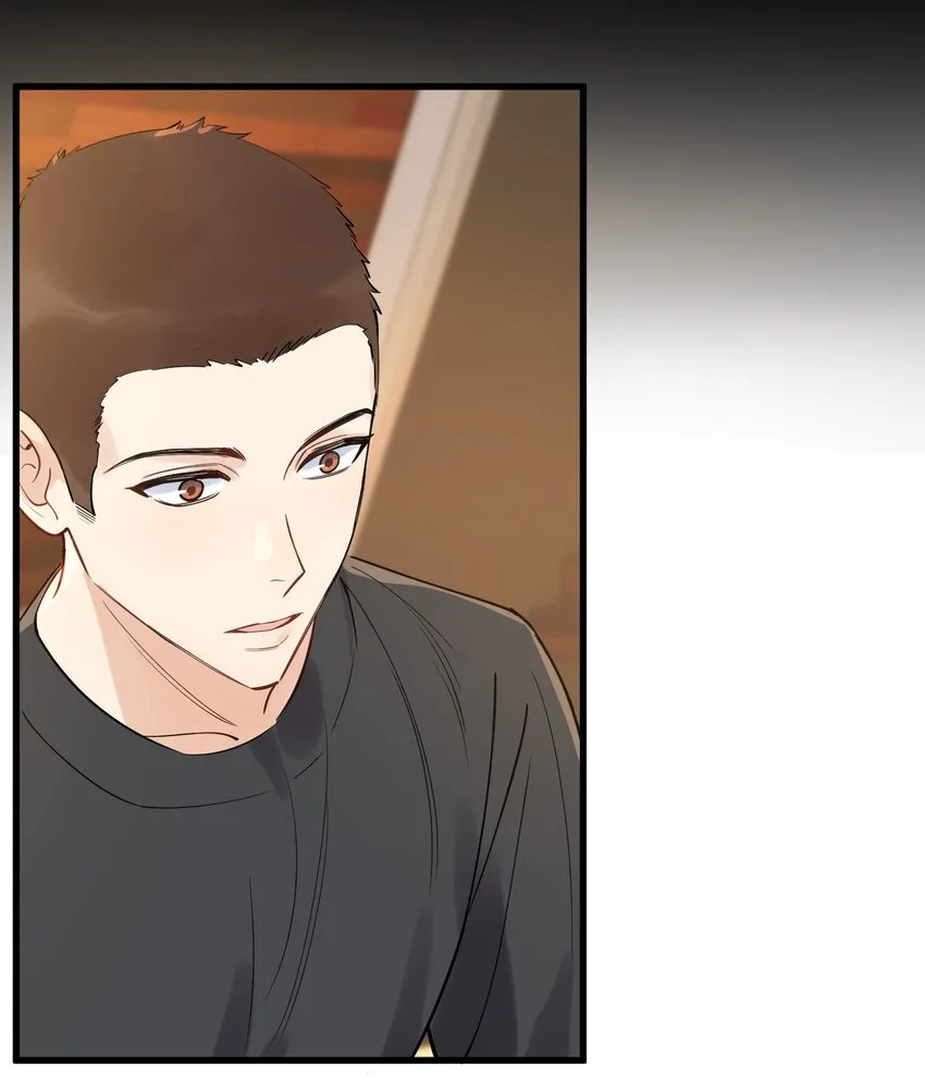 086 程总，你来了！ 第16页