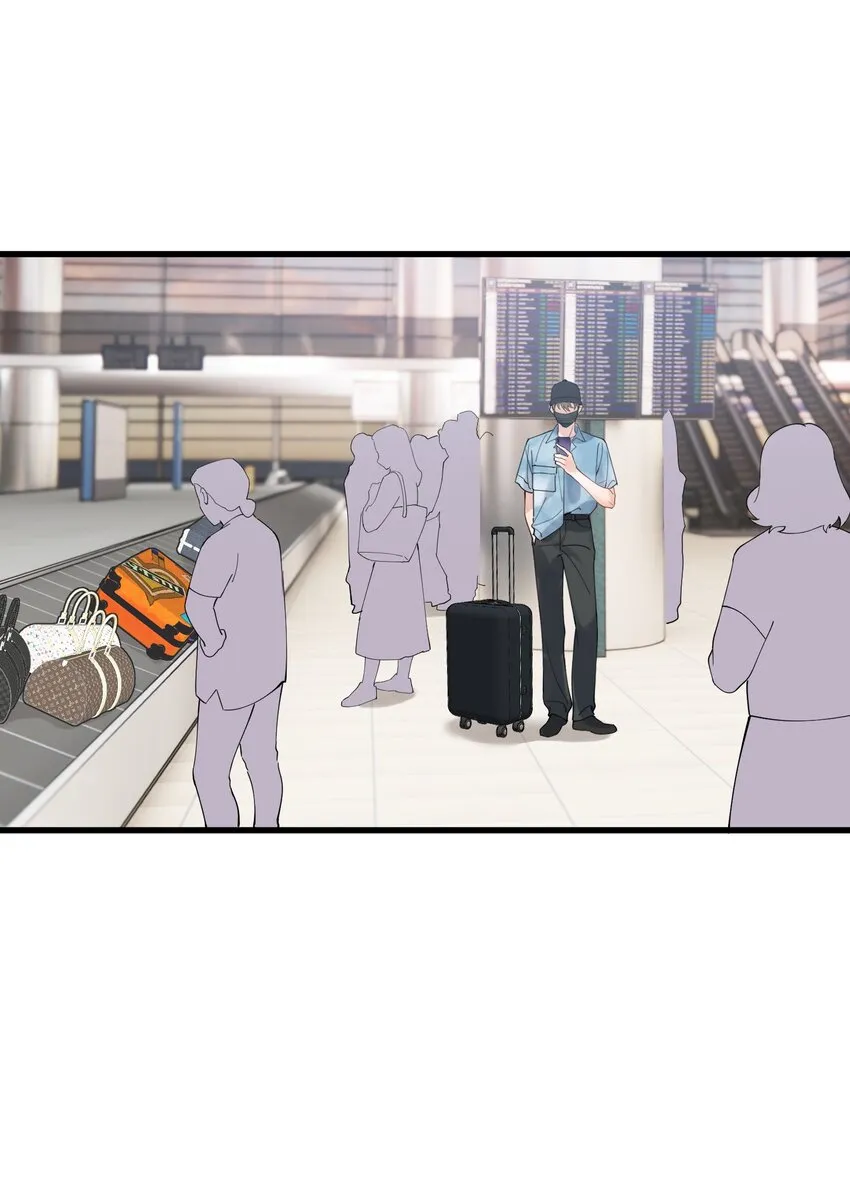 086 程总，你来了！ 第31页