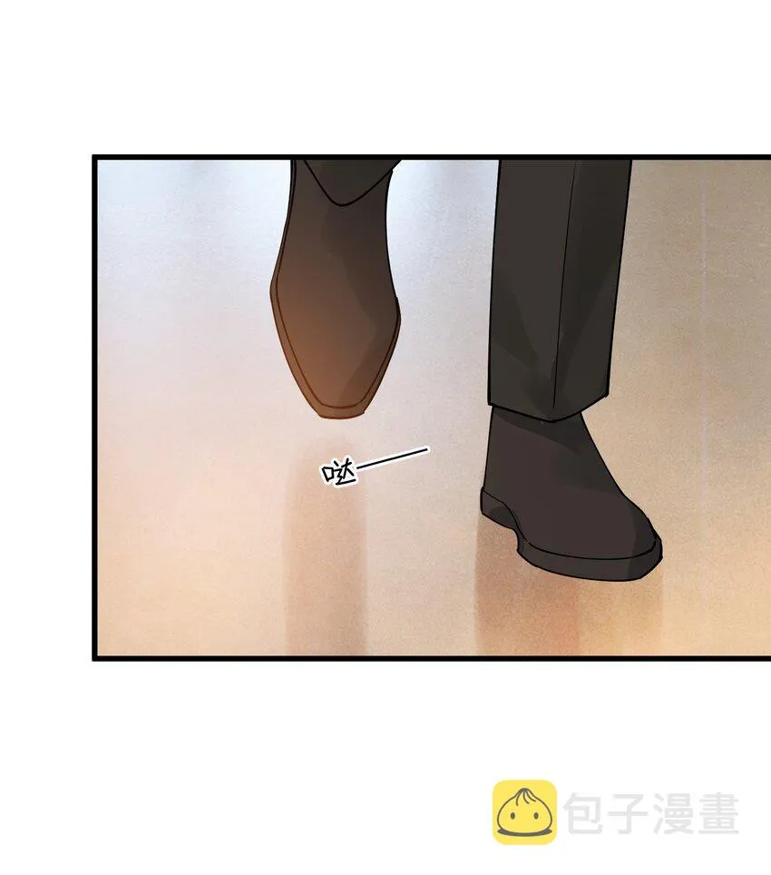 083 什么时候动心的？ 第19页
