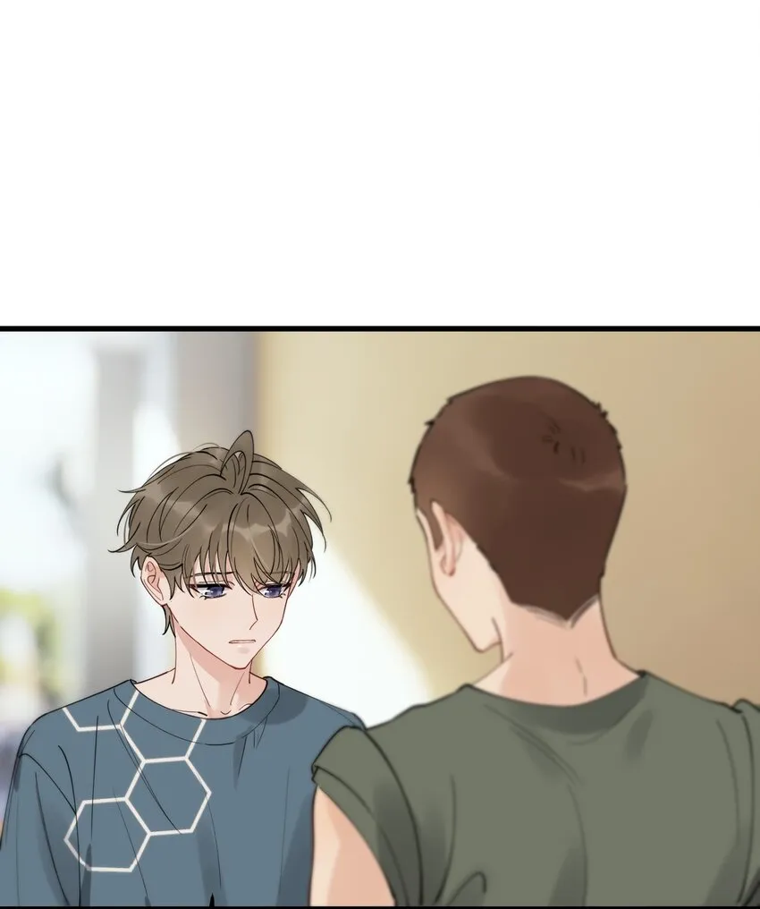 083 什么时候动心的？ 第42页