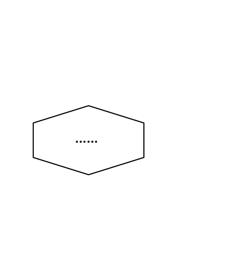082 对不起，哥哥！ 第59页
