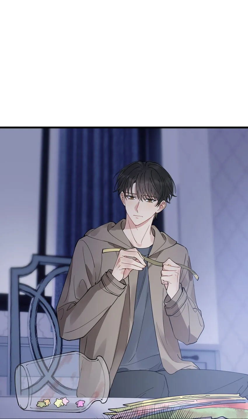 078 程非池还不理我啊！ 第18页