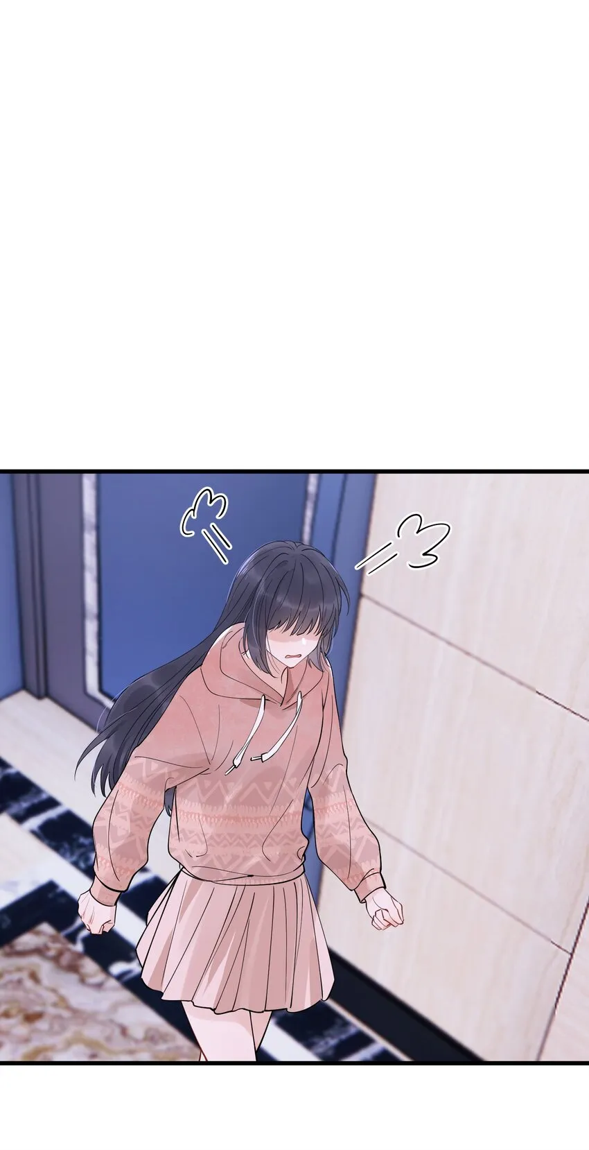 077 你都听到了？ 第16页