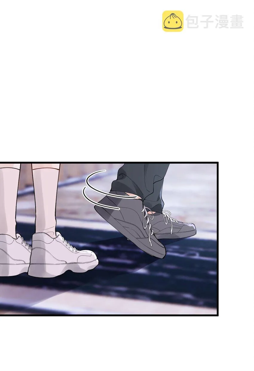 077 你都听到了？ 第22页