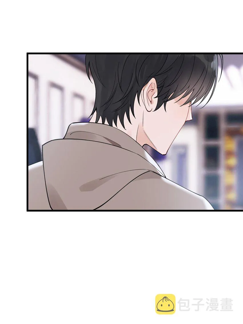 077 你都听到了？ 第23页