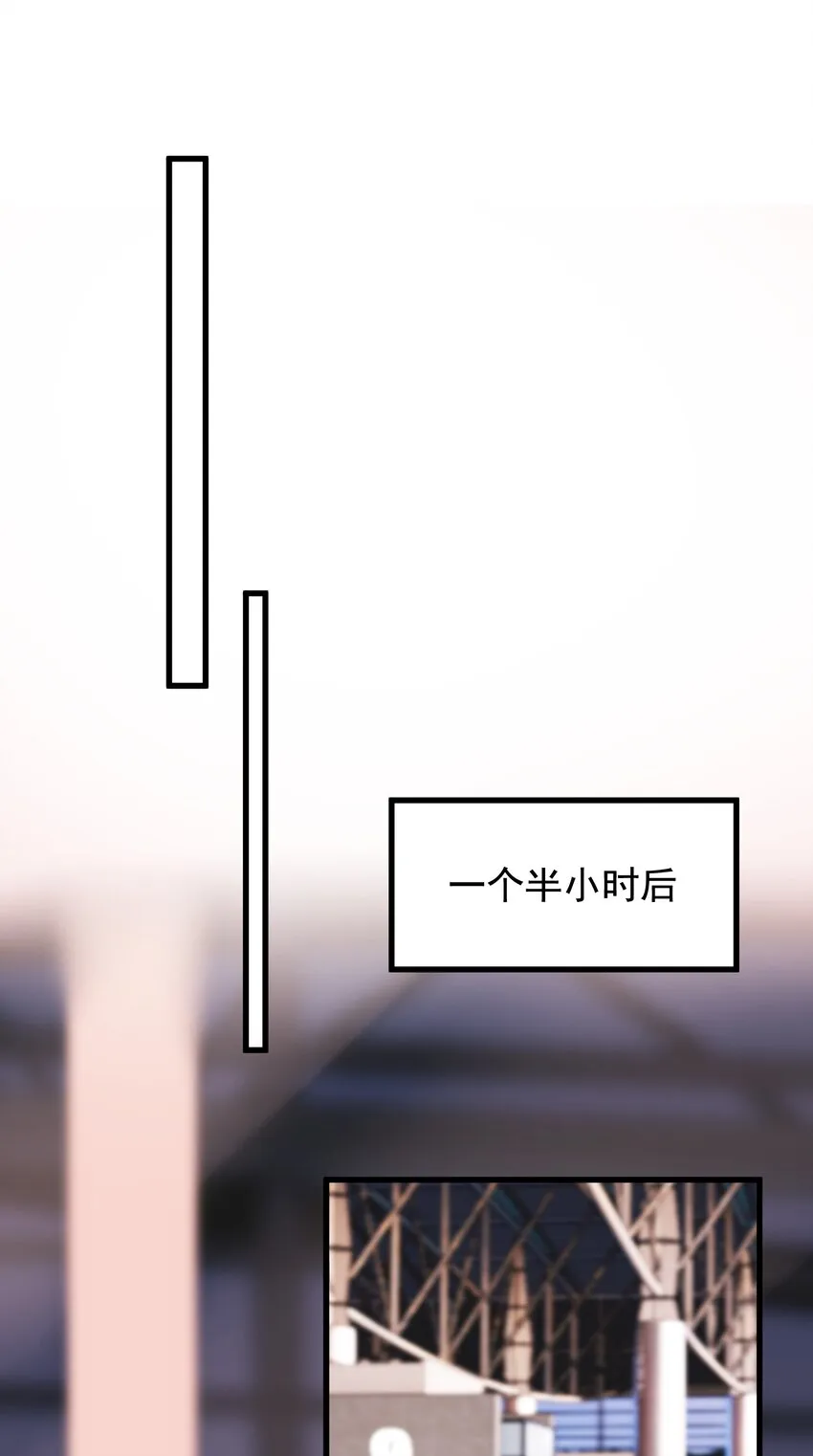 076 小软，只要我们能走下去就好！ 第10页