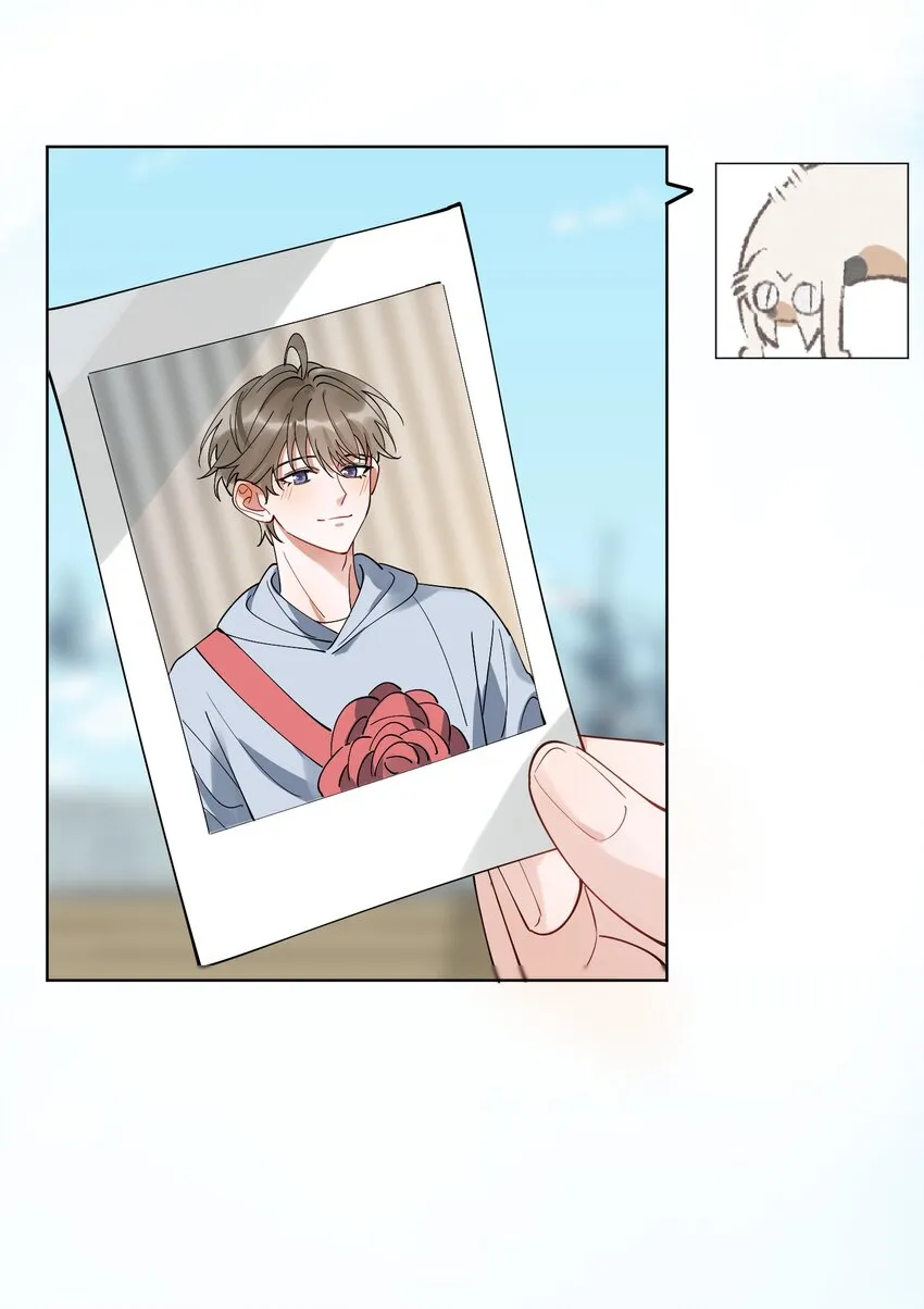 073 学霸说的都对！ 第15页