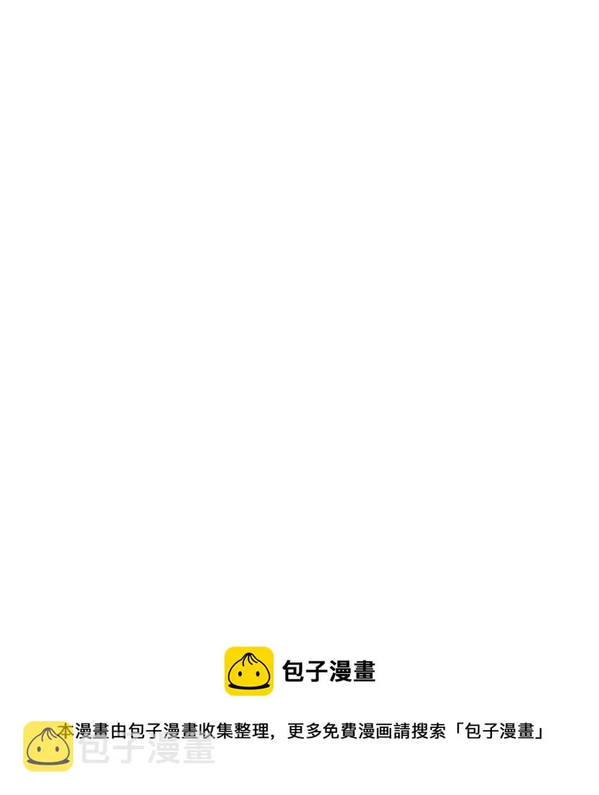 071 叶小软，生日快乐！ 第45页