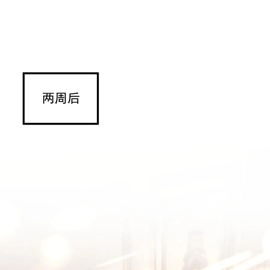 069 我只要保护好小软就好！ 第18页