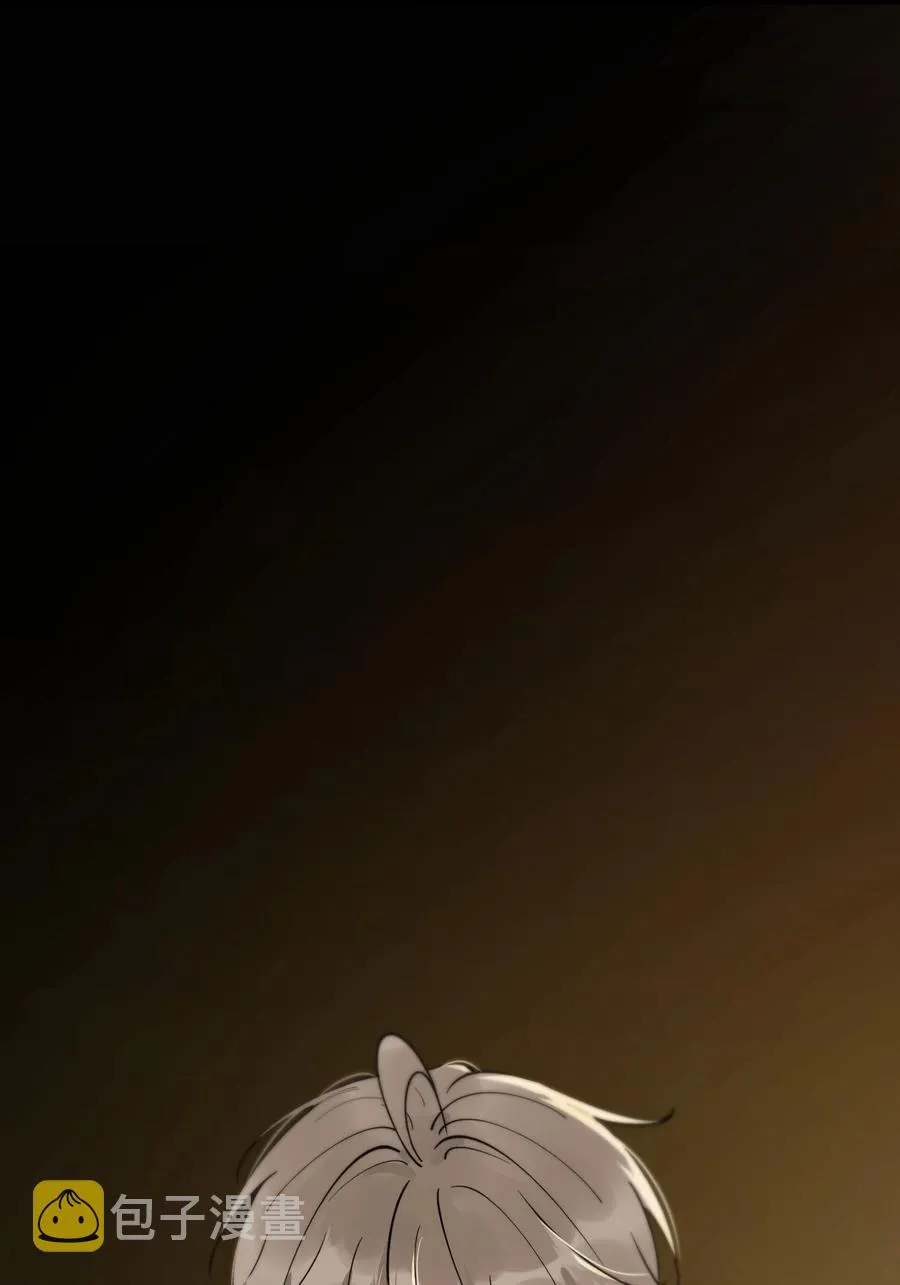 069 我只要保护好小软就好！ 第39页