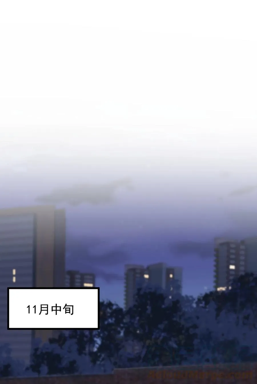 068 我给你暖暖！ 第28页