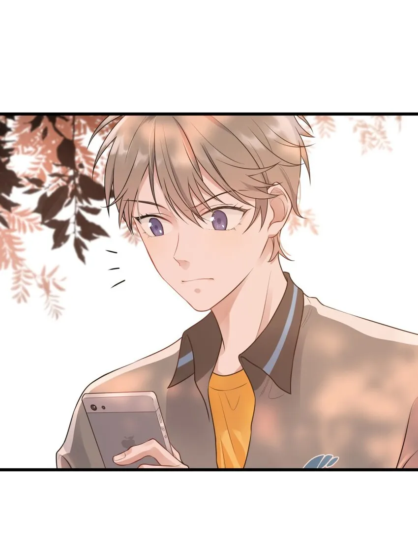 001 这个学霸不露脸！ 第29页