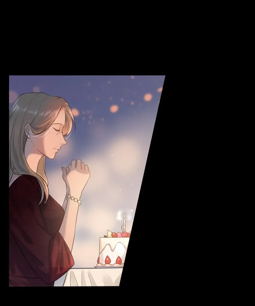 001 这个学霸不露脸！ 第37页