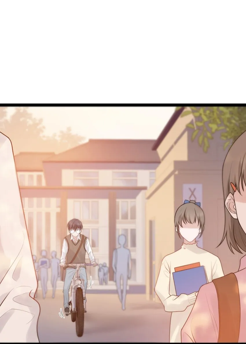 002 他就是程非池？！ 第3页