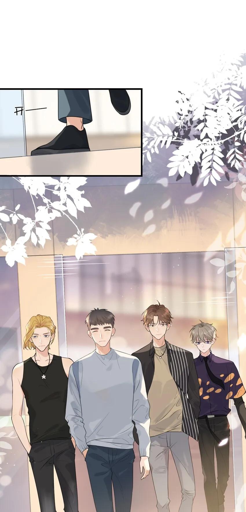 003 学霸还挺帅的！ 第10页