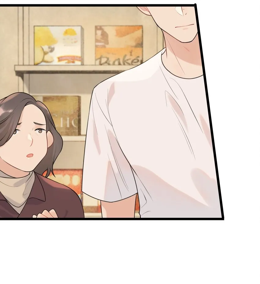 003 学霸还挺帅的！ 第25页