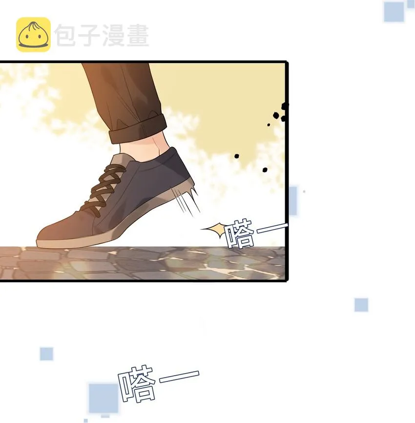 004 很在意他？ 第44页