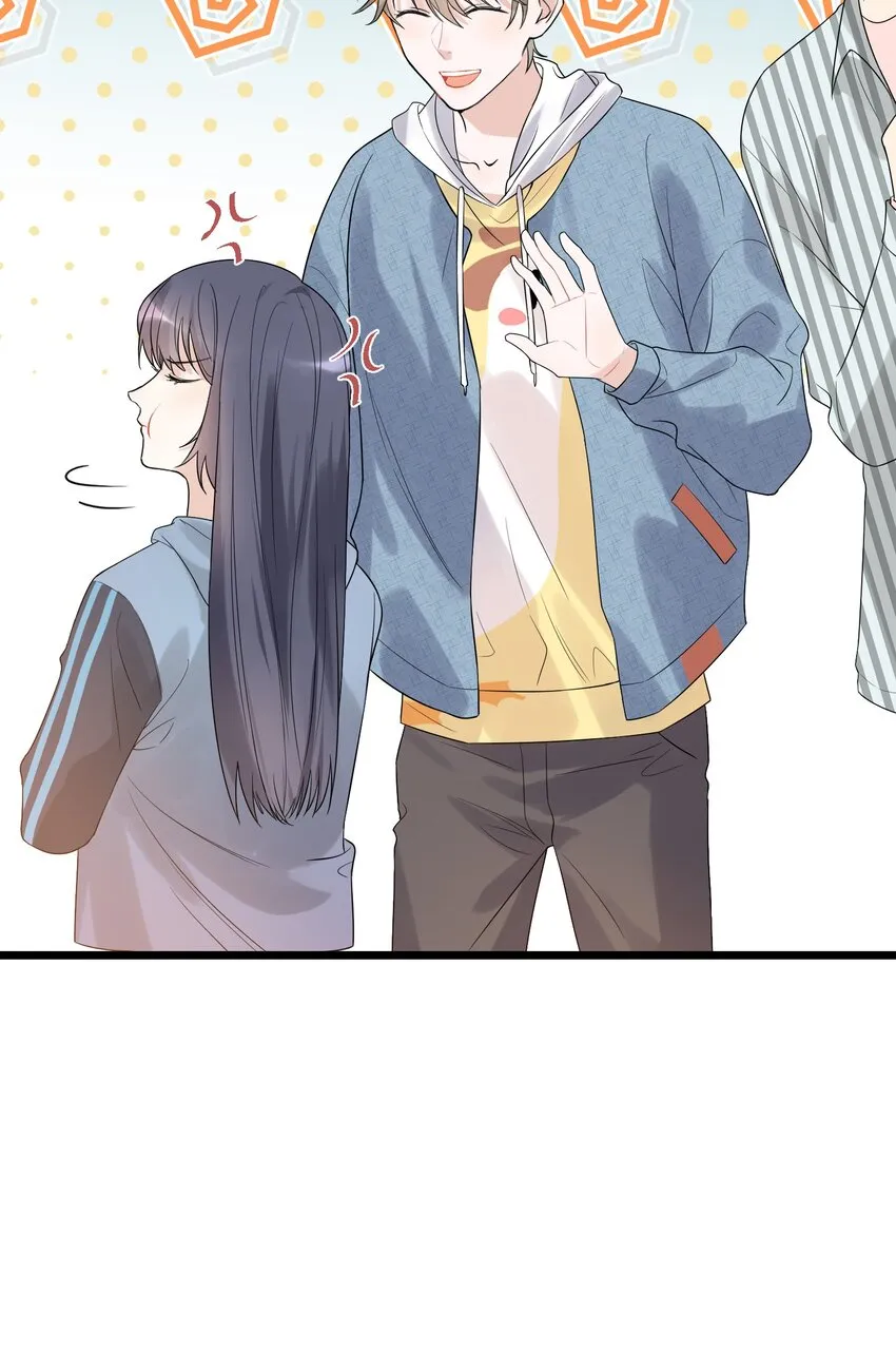 005 原来我不是唯一…… 第43页