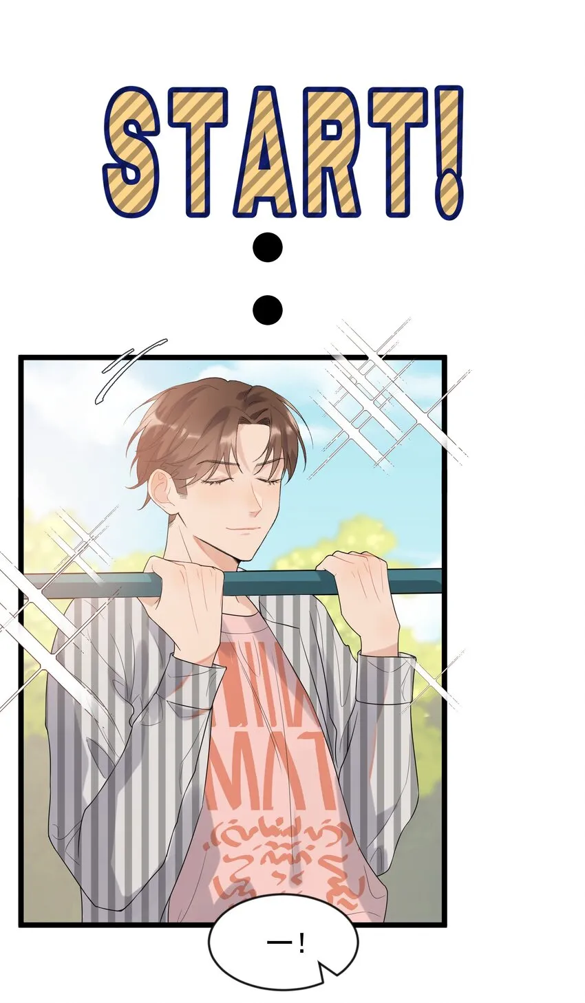 006 谁要他接！ 第7页