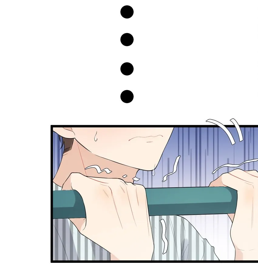 006 谁要他接！ 第8页