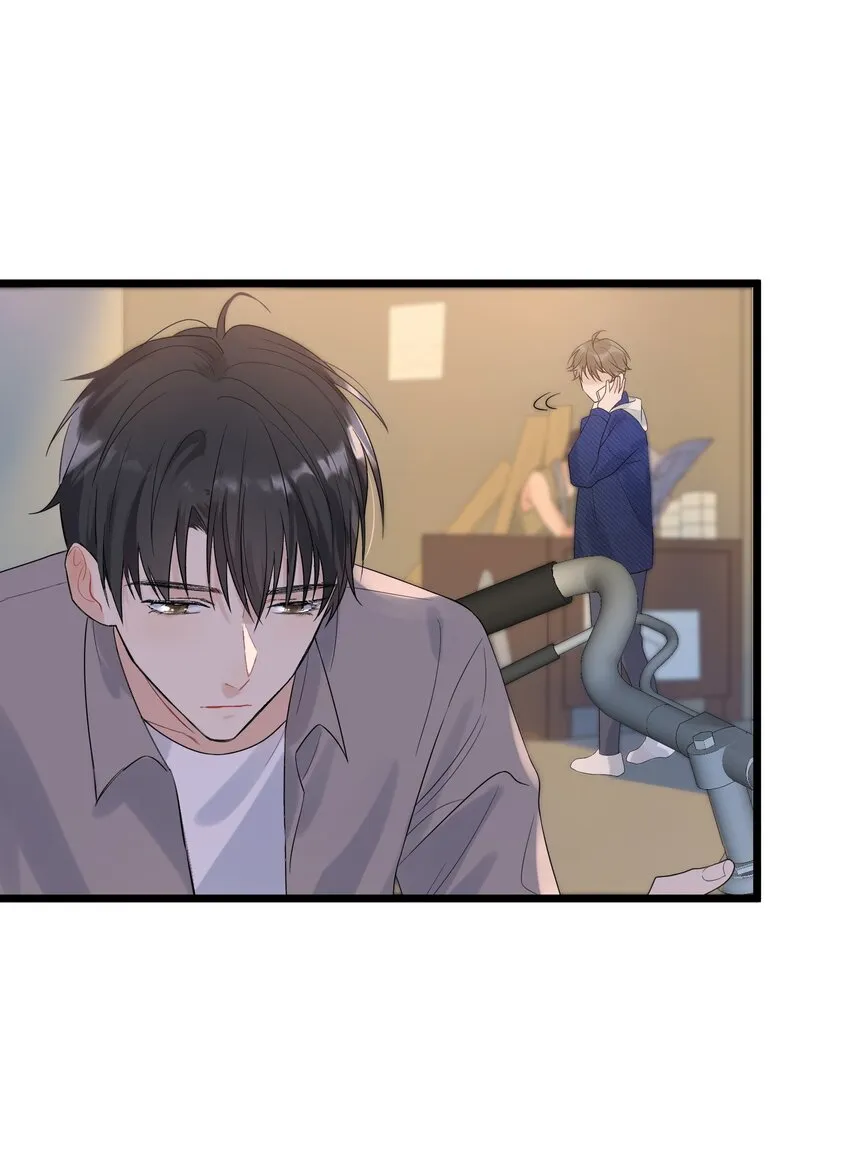 008 你耍我！ 第28页