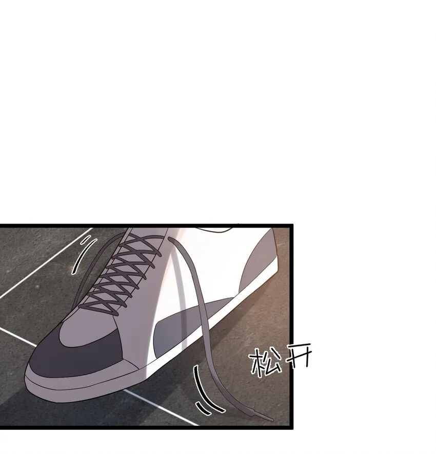 010 我是谁？我在哪？ 第21页