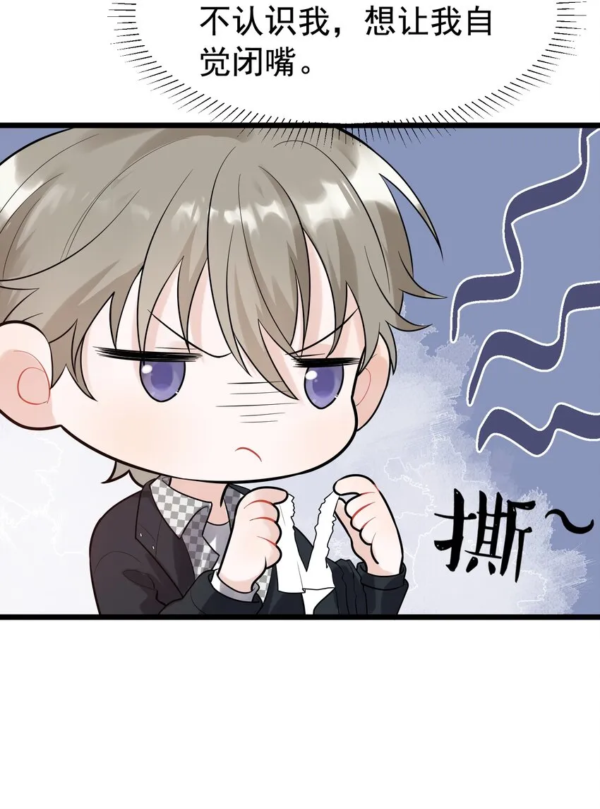 011 这个超好吃！ 第5页