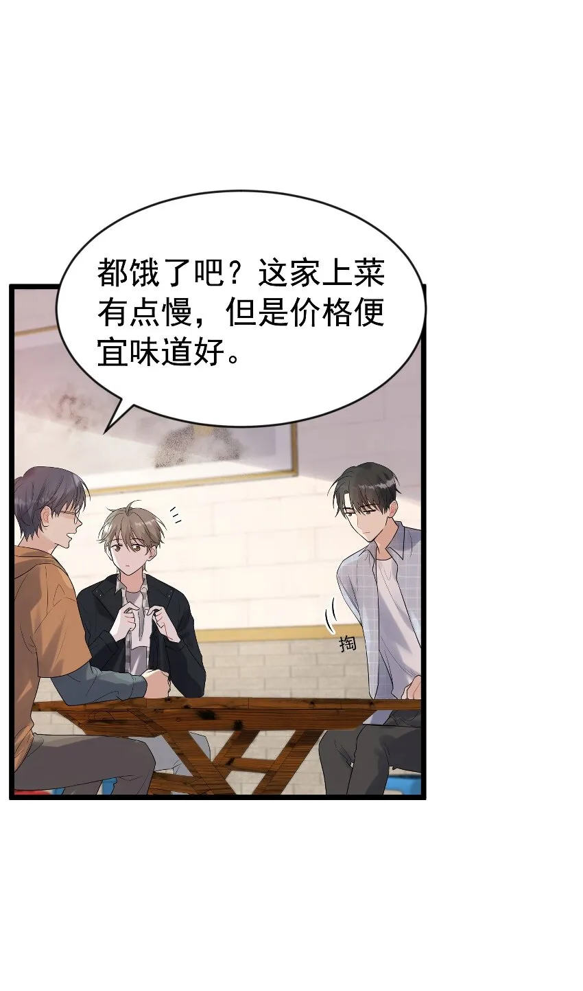011 这个超好吃！ 第6页