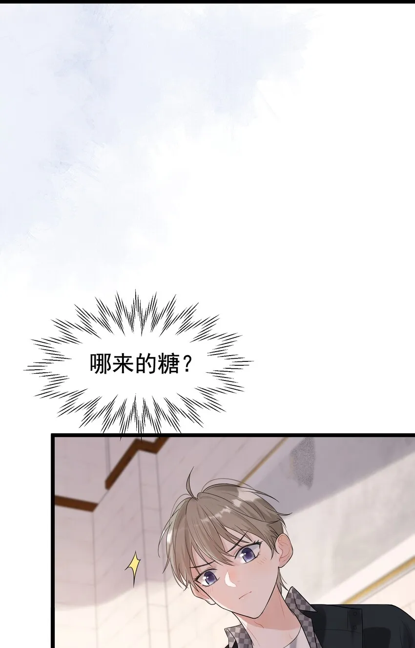 011 这个超好吃！ 第9页