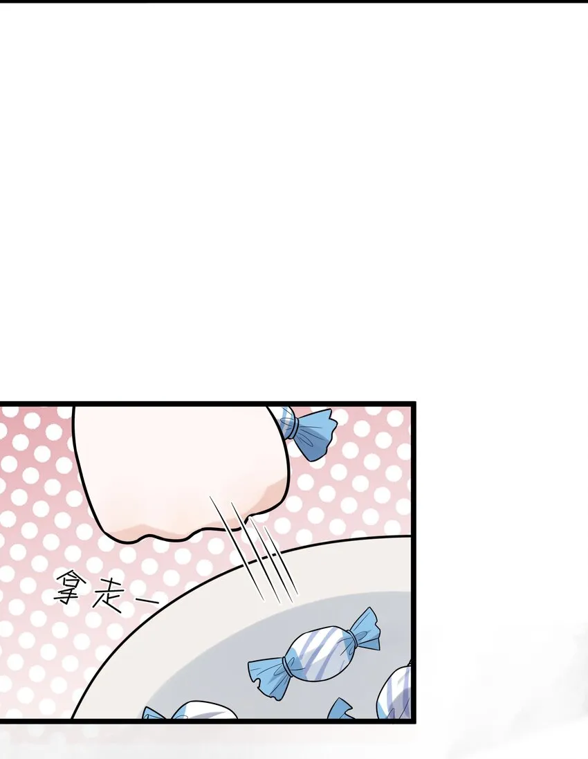 011 这个超好吃！ 第15页