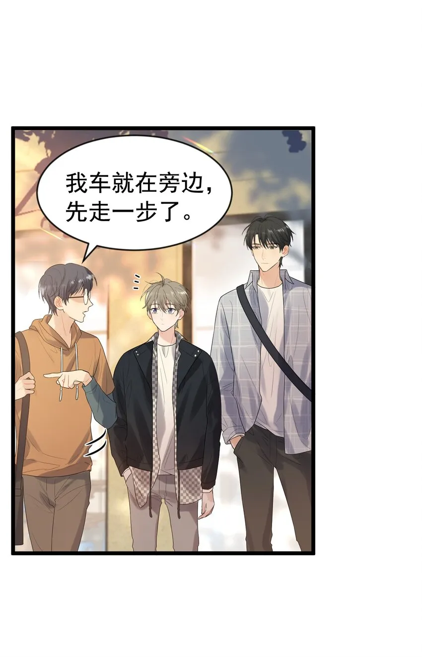 011 这个超好吃！ 第21页