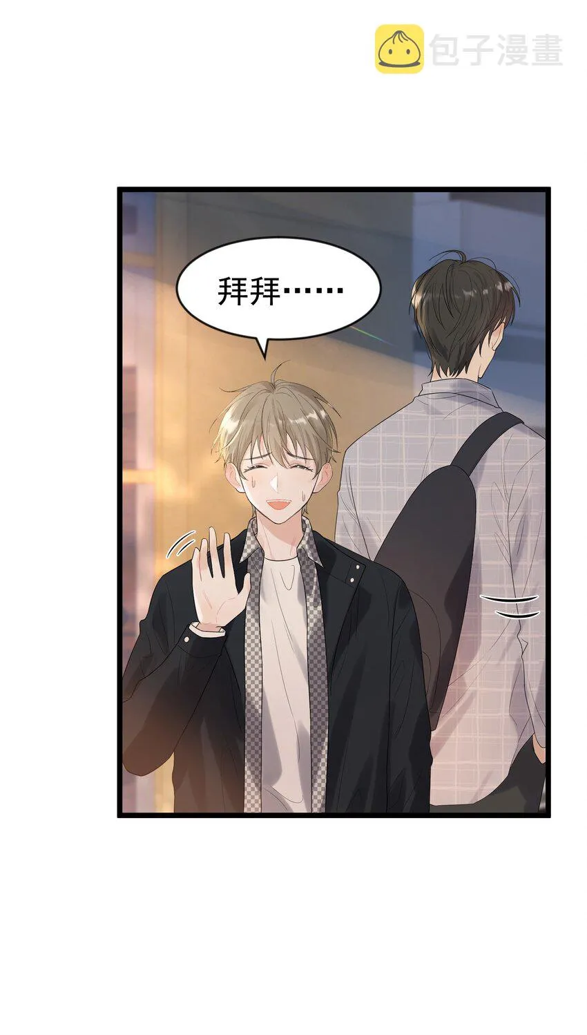 011 这个超好吃！ 第23页